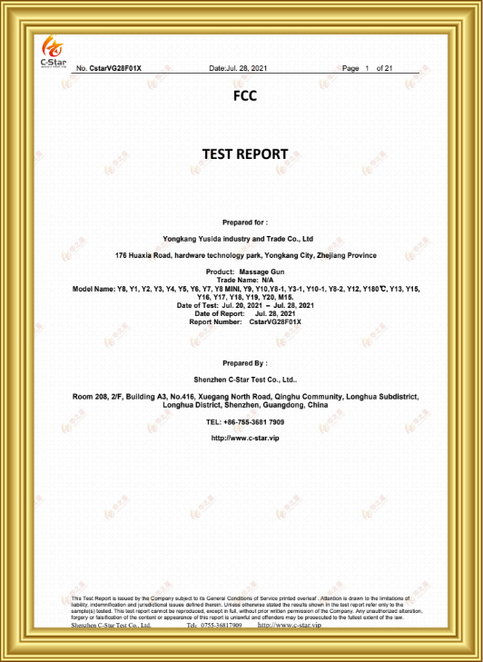 Informe de prueba de la FCC